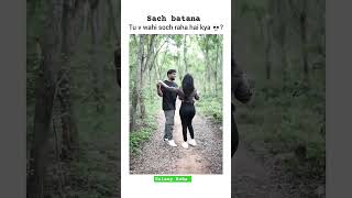 Samjh re ho na  slowlofisongs music youtubeshorts instagram bollywood song memes [upl. by Tterb]