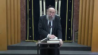 Que signifie quotBénir Hachemquot  Rav Samuel [upl. by Arvy]