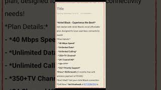 Airtel Wifi airtelblack [upl. by Iman]