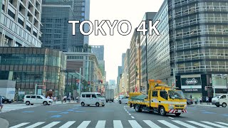 Tokyo 4K  Driving Downtown  Japan 東京 日本 [upl. by Lithea]