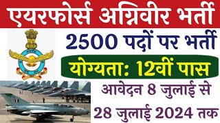 👮Indian Air force Agniveer vacancy 2024 भारतीय हवाई newvacancy2024 currentaffairs viralvideo [upl. by Hakaber]