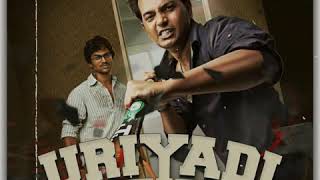 Uriyadi Theme Music whatsappstatus  BGM  Ringtone  LONELY PSYCHO CREATION [upl. by Syck]