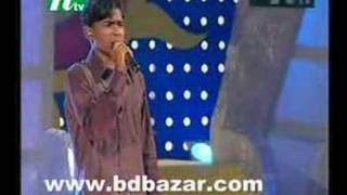 Bangla Song  Tara Bhora Rate [upl. by Marylin]