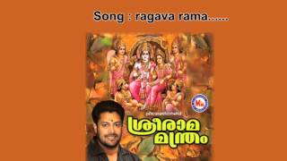 Raghava Rama Sree Raghu Rama  Sreeraama manthram [upl. by Farhi]