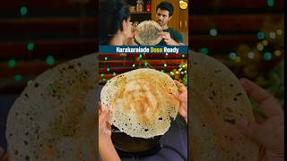 vijay devarakonda crispy dosa paperdosa dosa telugumemes [upl. by Healy]