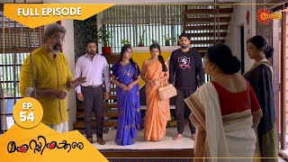 Manassinakkare  Ep 54  25 Oct 2021  Surya TV Serial  Malayalam Serial [upl. by Ottie427]