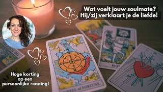 Wat voelt jouw soulmate  Hijzij verklaart je de liefde  Juli 2024  Tarot Reading [upl. by Rice]