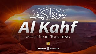 SURAH AL KAHF  سورة الكهف  THIS WILL TOUCH YOUR HEART إن شاء الله 😍  Zikrullah TV [upl. by Razaele]