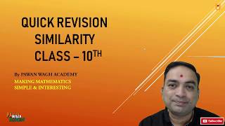 Similarity Class 10th Quick Revision [upl. by Ahsoik]