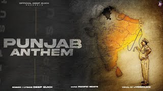 PUNJAB ANTHEM  KISAN ANDOLAN 20  Deep Sukh  PUNJABI LATEST SONGS 2024 [upl. by Sadirah]