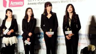 2012 安麗益之源盃 記者會 周婕妤 訪問 Amway Open Press conference interview [upl. by Ltihcox]