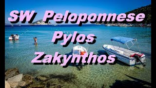 Eps 197 Sailing Etanche SWPeloponnese Pylos and to Zakynthos Ionian Sea [upl. by Oringa285]