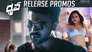 Dhruva Movie Back 2 Back Release Trailers  Ram Charan  Rakul Preet Singh  TFPC [upl. by Katharyn]