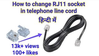 how to repair telephone line cord at home  DIY Full details in hindi  jayshreetelecom [upl. by Eudo]