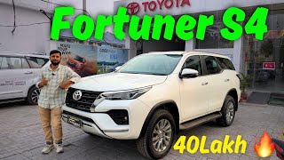 All New 2024 Toyota Fortuner Top Model S4  4❎4 Price  Features All Detailed Review  EMI [upl. by Abrahamsen]