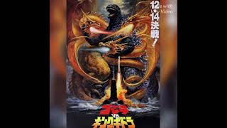 GODZILLA VS KING GHIDORAH1991THEME GOKUMUSIC934 [upl. by Philip]