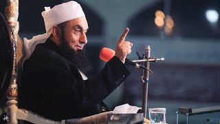 Molana Tariq Jameel Latest Bayan 08 March 2024  Ramadan Ka [upl. by Kwapong79]