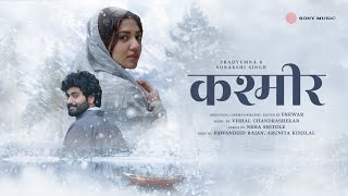 Kashmir Music Video 4K Hindi  PawandeepArunita  Vishal Chandrashekhar  PradyumnaSonakshi [upl. by Dowlen438]