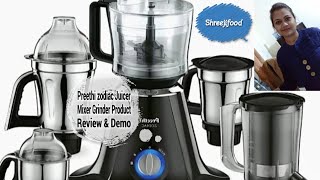 नया मिक्षर लेने से पहेले जरुर देखे  preethi zodiac mixer grinder demo and review [upl. by Carver]