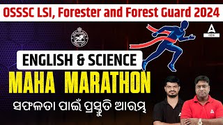 Livestock Inspector Odisha Forester And Forest Guard 2024  English amp Science Marathon Class [upl. by Noroj]