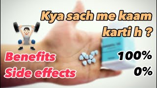 Best Gaining Tablet  Dianabol Tablet  Honest Review Without Filter  FitBunny01 [upl. by Linsk]