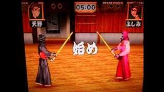 The Kendo  PS1 Gameplay [upl. by Anahsor25]