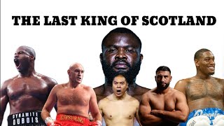 MARTIN BAKOLE THE LAST KING OF SCOTLAND THANKSGIVING CHAT [upl. by Hsinam368]