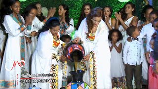 Ethiopian Kistane gurageEnshoshelamo video 76 [upl. by Efrem]