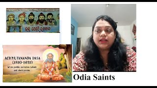 Sant Achyutananda das  Panch Sakha  Odia Saint [upl. by Nylsej]