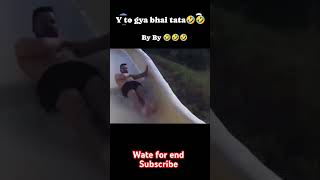 Kiya ho geyayoutubeshorts funny comedyfilms comedy comedyfilms [upl. by Sonaj]