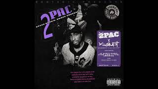 2Pac  Initiated Space Boogie feat Kurupt Fatal Daz EDI Esoteric Remix [upl. by Dexter]