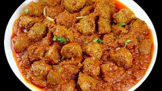 जब घर में ना हो कोई सब्ज़ी तो बनाये ये स्वादिष्ट मसाला सब्ज़ी  Nutri Soya Chunks Curry proteinrich [upl. by Cissiee]