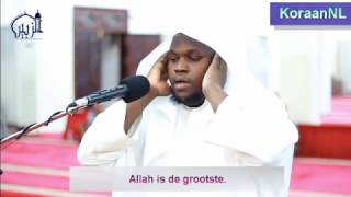 Adhaan اذان oproep tot het gebed door Khaalid Ismail المؤذن خالد إسماعيل  Nederlands [upl. by Lichter]