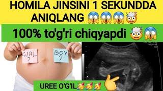 HOMILA JINSINI 1 SEKUNDDA ANIQLASH 100 TÒĞRI CHIQYAPDI🤯😱😱 QOYIL QOLDIM 🤯😱 HOMILA JINSINI ANIQLASH [upl. by Kennan]