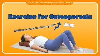 Exercise for Osteoporosis Wooridul Spine Hospitals Spine Treatment Team [upl. by Atreb]