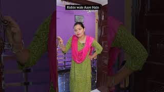 Rishte wale Aaye Hain  new video madhu ki duniya 😂 viralvideo comedy shorts video [upl. by Collbaith55]