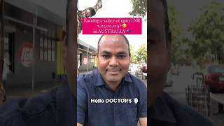 Salary 💸 of Doctors in Australia Shorts Doctor Trending Viral [upl. by Ennovart]