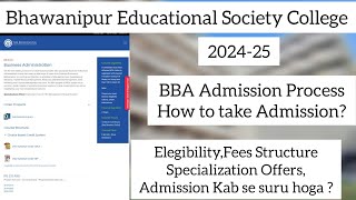 Bhawanipur Educational Society College BBA Admission Process ElegibilityFeesHow to take Admission [upl. by Tsepmet794]