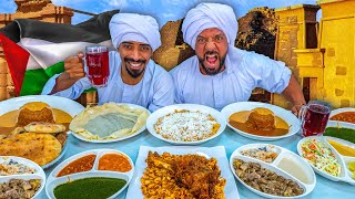 🇸🇩 تحدي الاكل السوداني 🇸🇩 Sudan Food Challenge [upl. by Samuella]