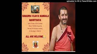 Anugraha Sandesha by Sri Sri Vidhyadheesha Teertha Swamiji [upl. by Mays]