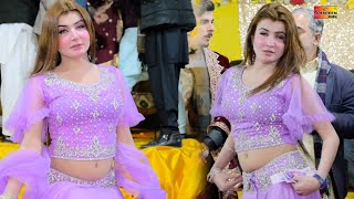 Nak Da Koka  Palak Chaudhari Dance Performance 2024 [upl. by Liss113]