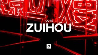 GRILLABEATS  Zuihou [upl. by Jethro]