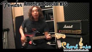 Review Fender American Special HSS by wwwchordtabsinth [upl. by Berenice]