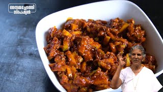 മിനിറ്റിനുള്ളിൽ അടിപൊളി മാങ്ങാ അച്ചാർ  Easy Mango Pickle Recipe  Annammachedathi Special [upl. by Aicssej]