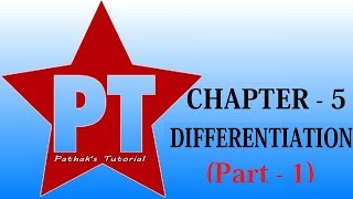 Differentiation Basic Concept Class XII Mathematics [upl. by Rissa]