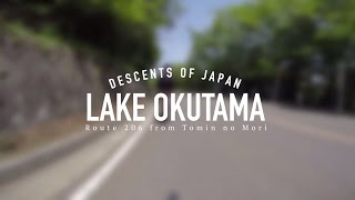 都民の森ー奥多摩湖  Lake Okutama from Tomin no Mori  Descents of Japan  Gopro  cycling road bike [upl. by Tildie]