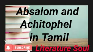 Absalom and Achitophel Poem summary in tamil by John Dryden  Net  Set [upl. by Kermit]