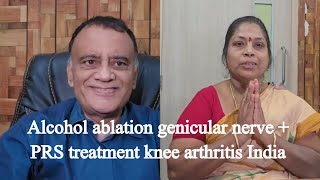 3 day result of Genicular nerve ablation and PRS treatment knee arthritis Chennai India 🇮🇳 [upl. by Panta]