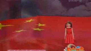 Beijing Olympics 2009 Lin Miaoke 林妙可  Ode to the Motherland 歌唱祖国 [upl. by Carlisle]