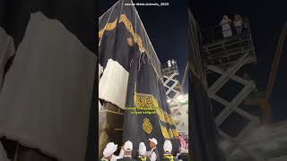 Proses penggantian kiswah kabah kisahnabimuhammad kaba haji2024 [upl. by Aldwon]